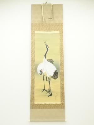 ネットショップ圭 netshop Kei | 古美術・骨董・茶道具・書画の販売サイト